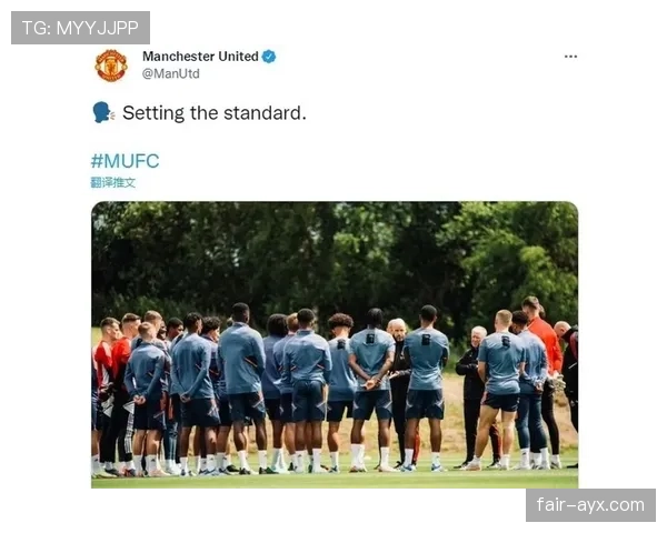 滕哈赫掌舵曼联开启复兴之路，球队新篇章点燃球迷期待