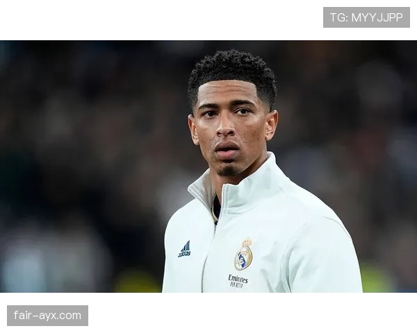 贝林厄姆防守亮眼助球队再创佳绩，状态回暖引关注