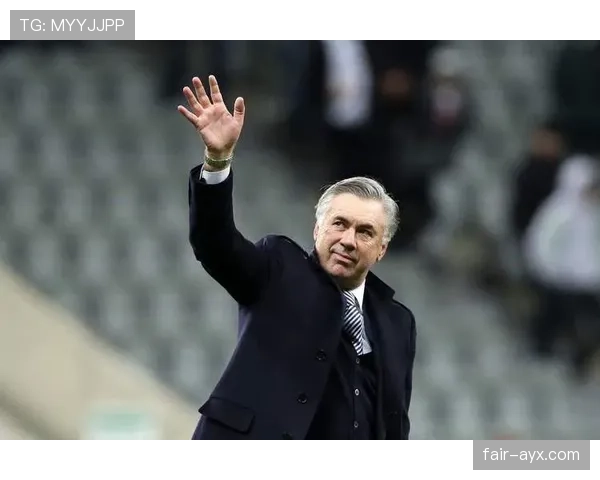 安切洛蒂进攻体系焕然一新,球队稳健表现引联赛瞩目