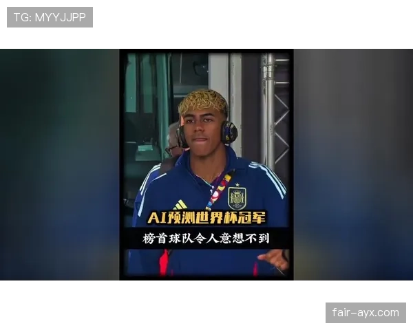 英格兰队状态回暖,全力冲击2026世界杯冠军 英格兰队状态回暖,全力冲击2026世界杯冠军